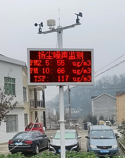 微信图片_202302111507351