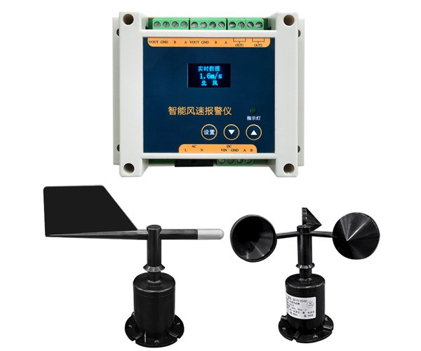 智能风速报警仪