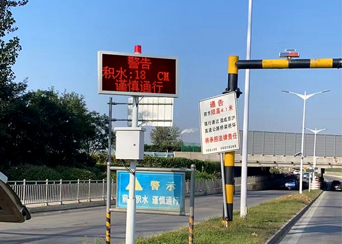 城市道路积水监测系统如何有效提升城市排涝能力